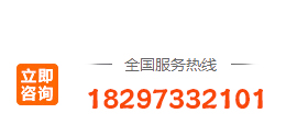 西安漢能機械設備有限公司